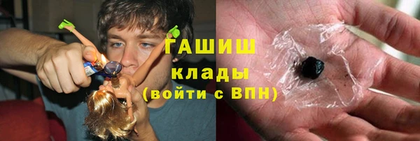 спиды Абинск