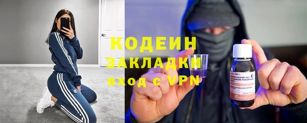 гашик Абдулино