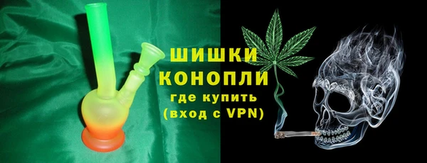 мдпв Нефтегорск