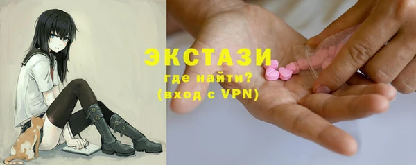 спиды Абинск