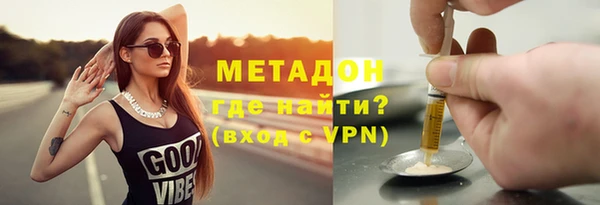 гашик Абдулино