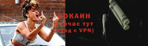 гашик Абдулино