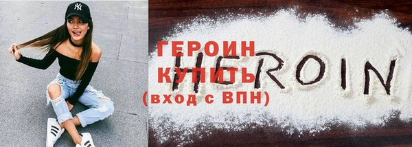 скорость Нея