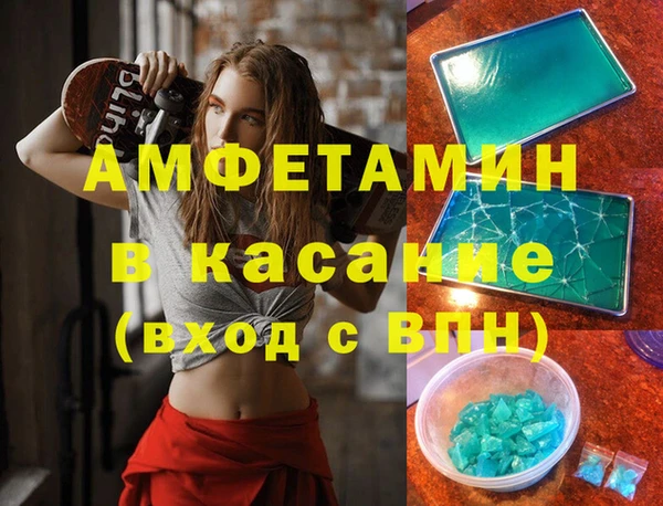 ГАЛЛЮЦИНОГЕННЫЕ ГРИБЫ Абаза