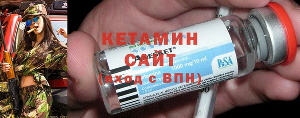 гашик Абдулино