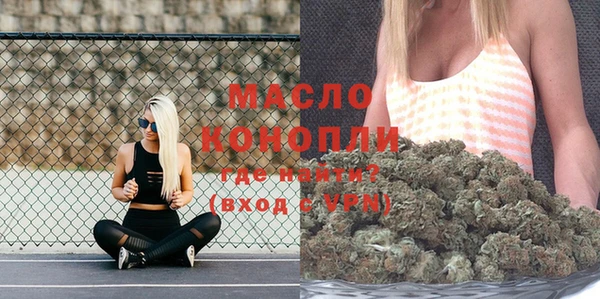 мдпв Нефтегорск