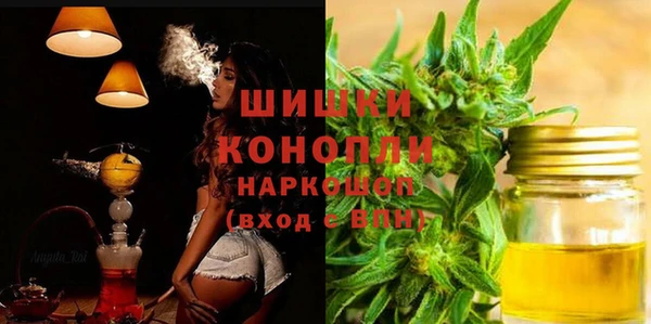 спиды Абинск