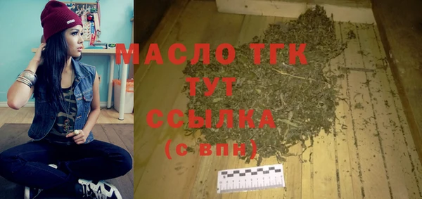 гашик Абдулино