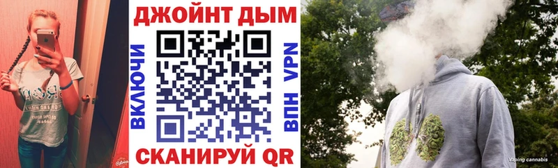 Каннабис тримм  Шали 